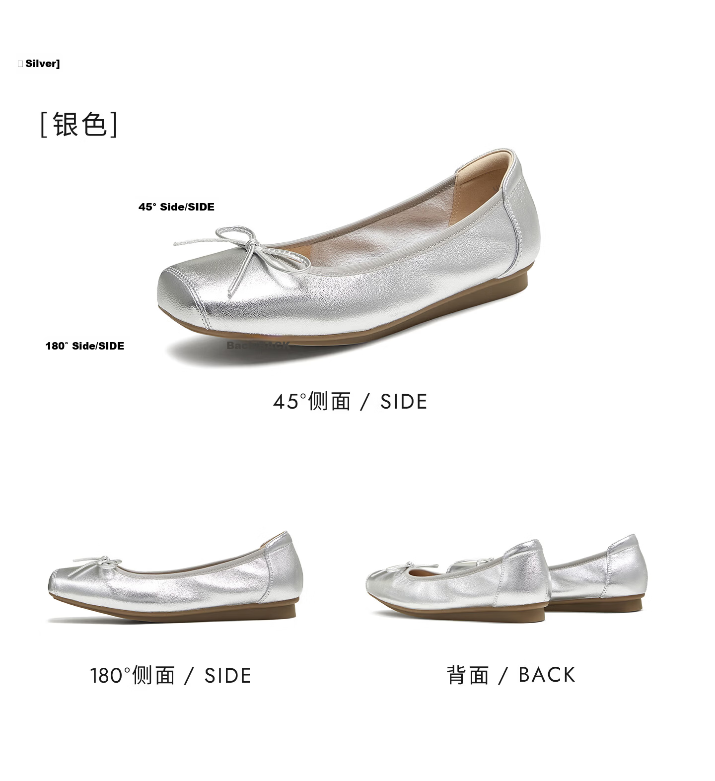 TATA Women's Shoes 2026 Spring New Shallow Mouth Single Shoes Fashionable Versatile Silver 37 18