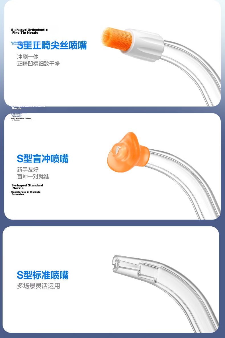 Usmile Smile Plus Oral Irrigator [Cheng Yi Same Model] Ultrasonic Teeth Cleaner Microbubble Plaque Blaster C50 Obsidian Black Birthday Gift Price Guarantee 618 15