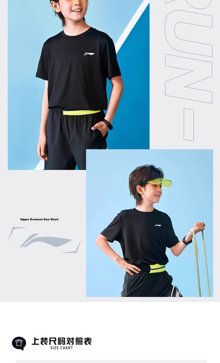 LI-NING Kids Set 2026 Summer New Boys Quick-Dry Sports Short Sleeve and Shorts Big Kids Casual Competition Set 9