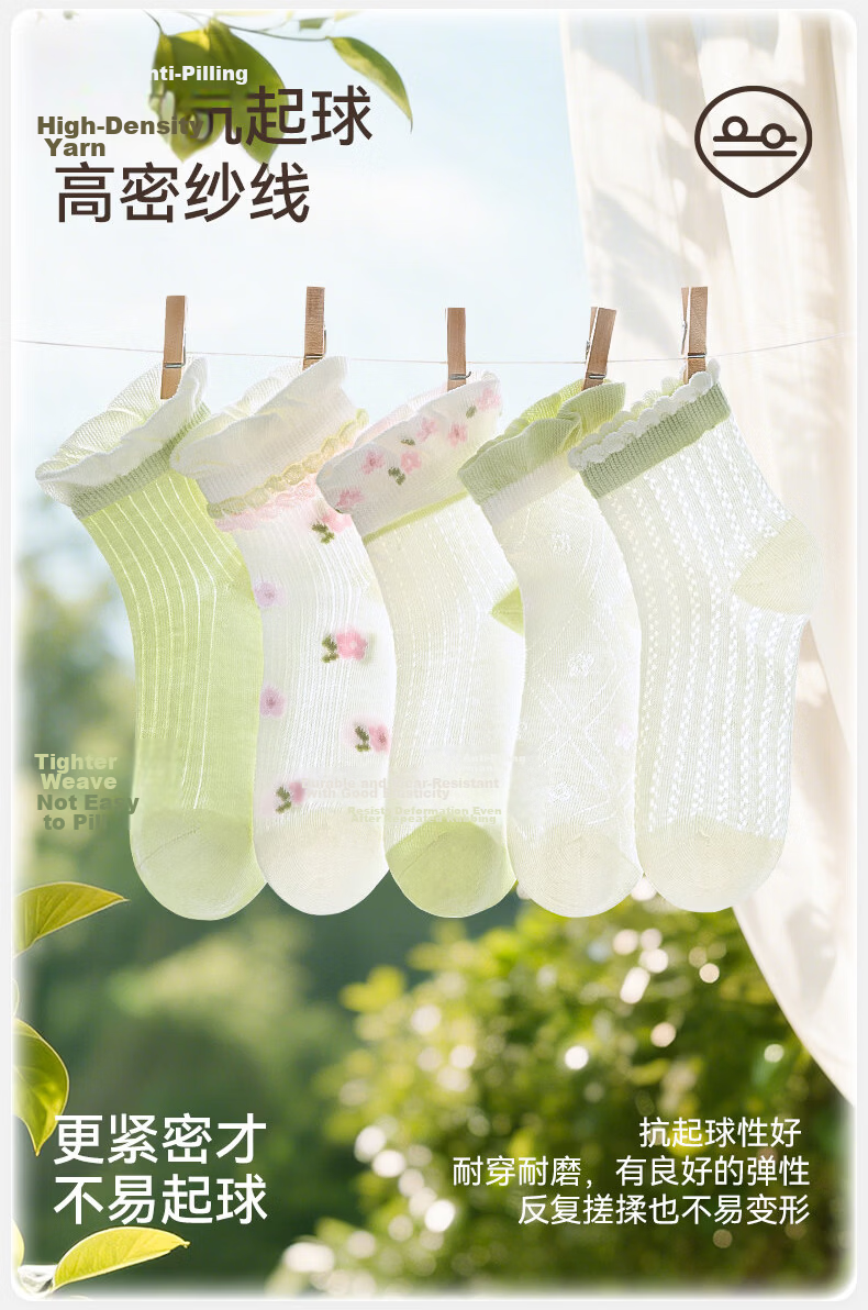 LangSha Girls' Socks, Summer Thin Mesh Cotton Socks, for Older Children, Kids' Sports Trendy Socks, New Mid-Calf Style, 5 Pairs 10