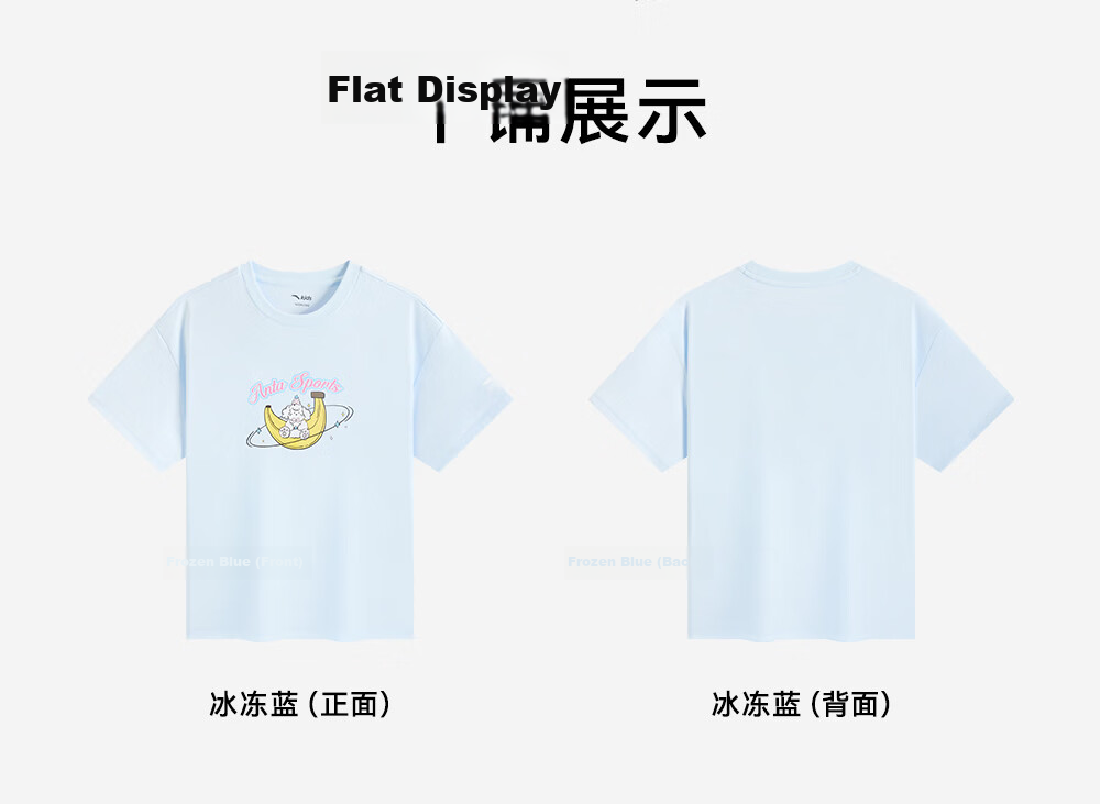 Anta Kids Girls Short Sleeve 2026 Summer Comfortable Skin-friendly Outdoor Quick-dry T-shirt TA62626103 30