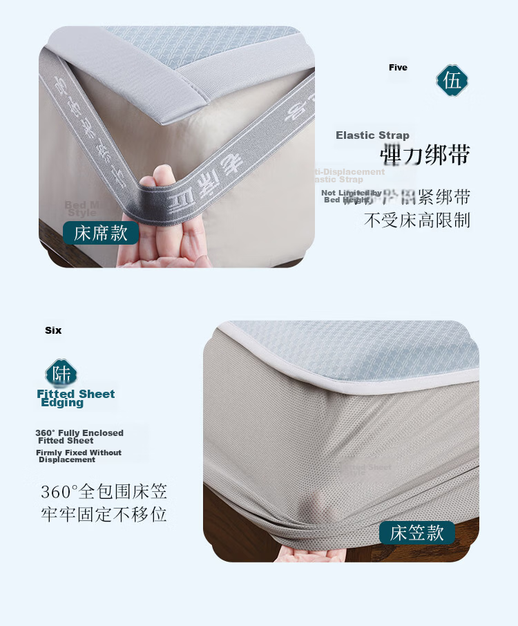Lao Xijiang Class A Ice Silk Mat Double Cooling Ice Skin Mat Three-Piece Set Fulu Bed Mat 180*200 [Machine Washable] 14