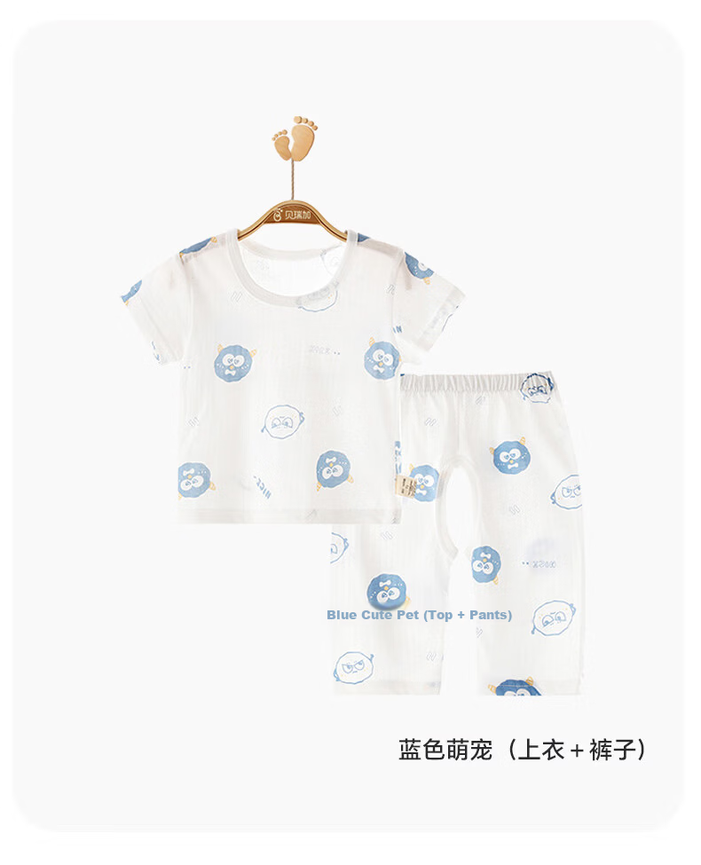Babyprints Baby Homewear Set Summer Short Sleeve T-Shirt and Open Crotch Pants 2-Piece Cotton Thin Clothes Blue 90cm 12