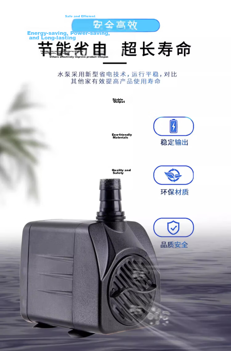 Shouli Aquarium Submersible Pump Filtration Circulation Wave Oxygenation Pump Small Water Pump for Fish Tank Rockery Fountain Flow Equipment 17
