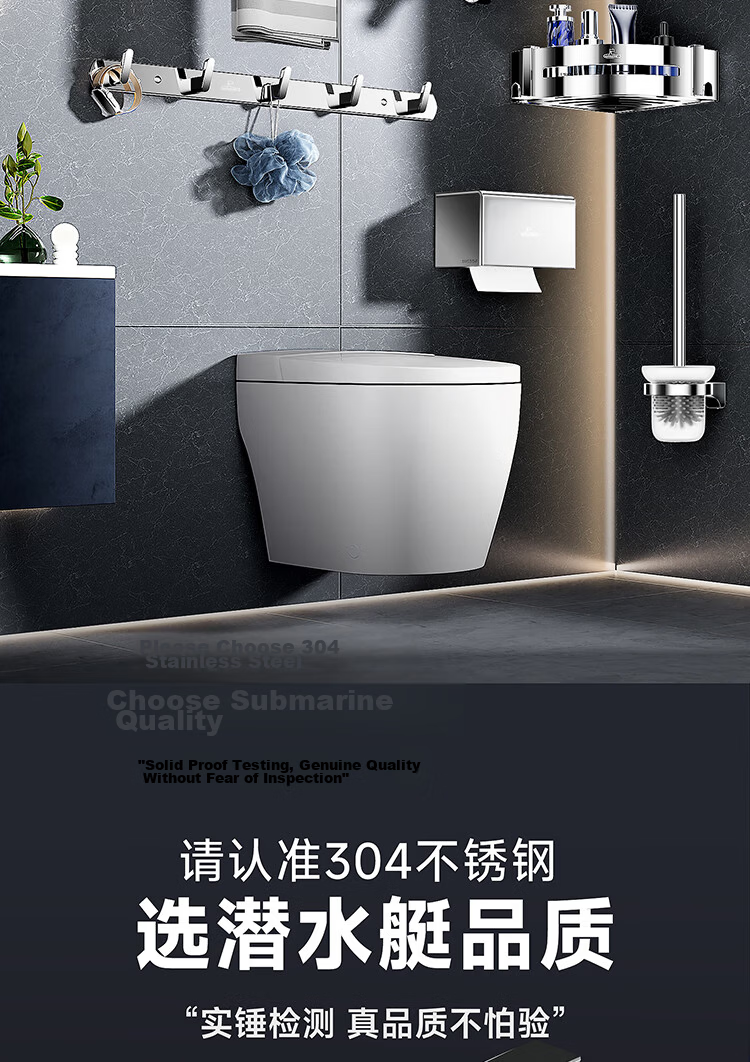 Submarine 304 Stainless Steel Towel Rack Bathroom Storage Shelf New Bathroom Towel Holder QSTBXG607309 4