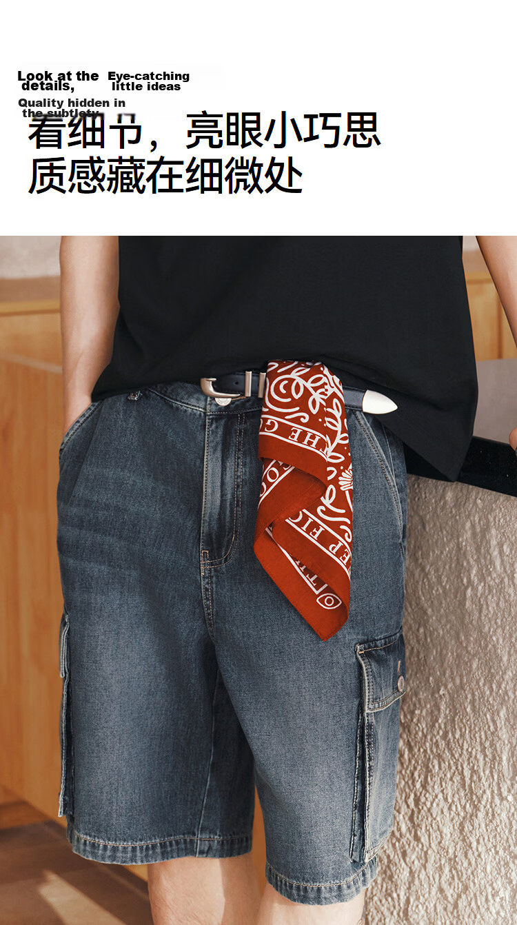 Semir Men's Summer Cool Cargo Denim Shorts 2026 Loose Vintage Washed Shorts 109326122103 9