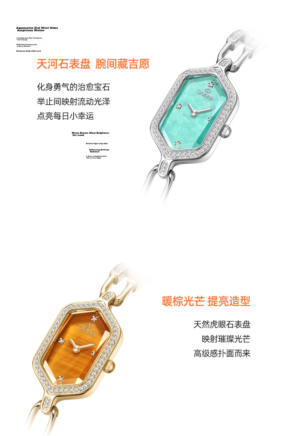 Davena Women's Small Lock Buckle Watch Fashion Ladies Wristwatch Birthday Gift for Girlfriend (Zhang Ruonan Style) 7