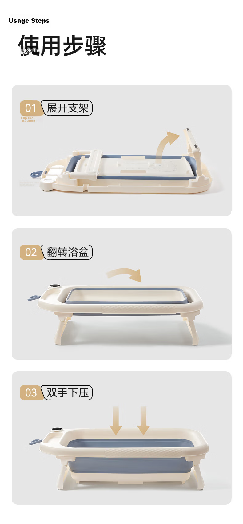 October Crystals Baby Bath Tub Newborn Large Foldable Wireless Digital Display Bath Tub with Bath Rack Haze Blue 26