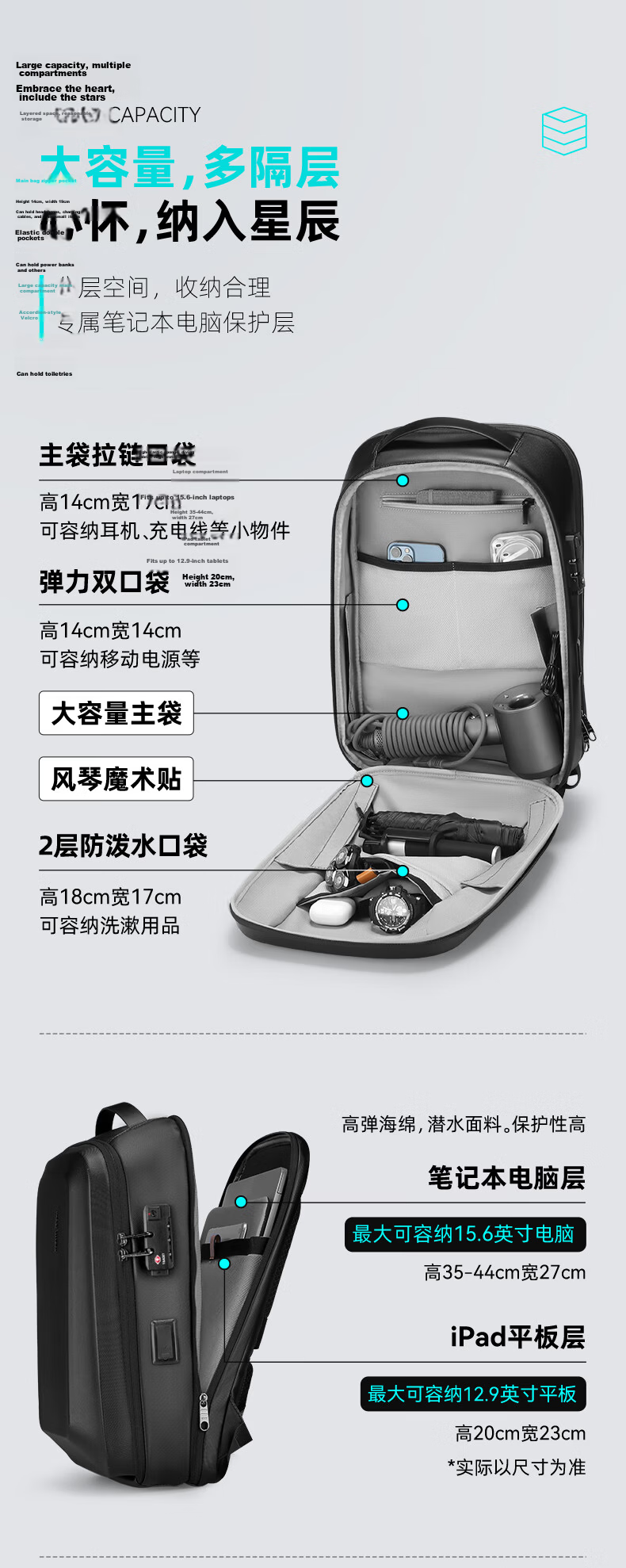 MARK RYDEN Password Lock Laptop Backpack Men Anti-Scratch Durable Business Travel Notebook Shoulder Bag MR2958 7