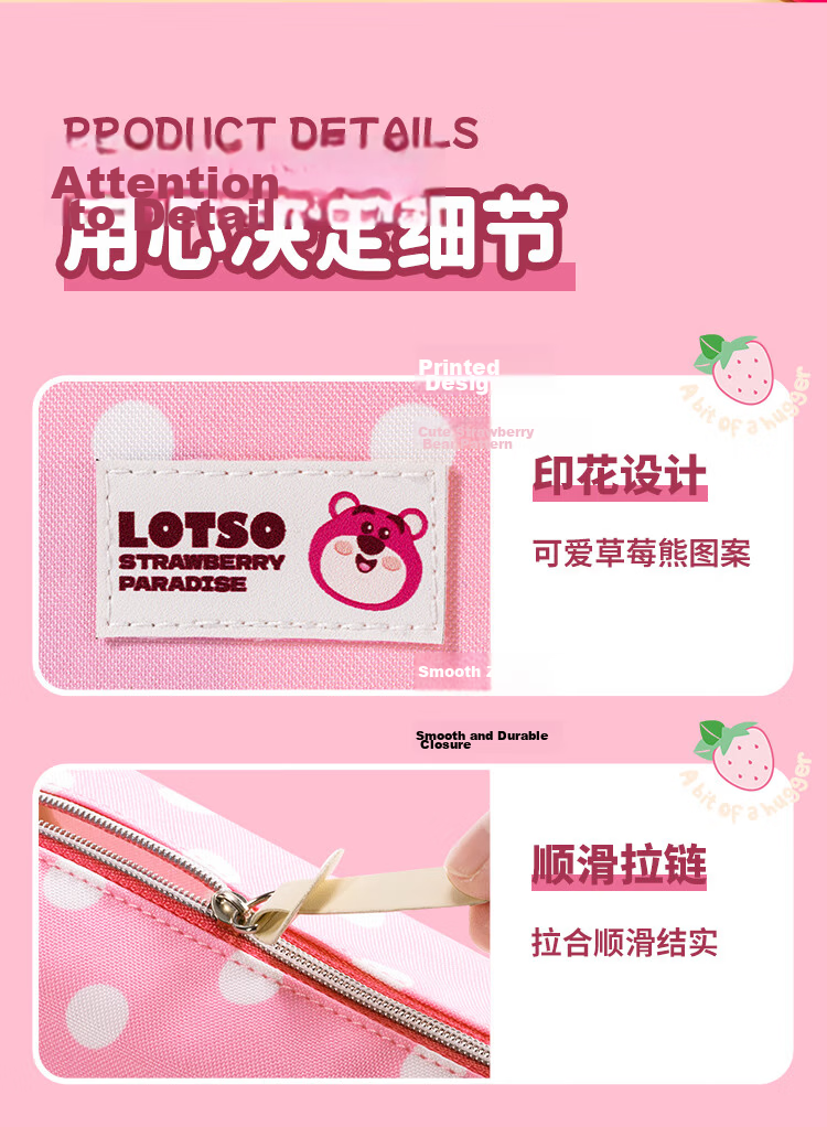 Disney Pencil Case for Elementary School Students, Simple Canvas Three-Layer Large Capacity Girls' Stationery Box, Cute And Stylish Children's Pencil Case, Stationery Bag, School Supplies, Graduation Gift 7