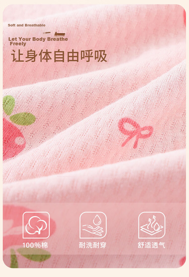 Cotton Girl's Pajamas Spring Summer 100% Cotton Homewear Set for Older Children and Teens Lightweight Breathable Mesh Air-Conditioned Clothing 4