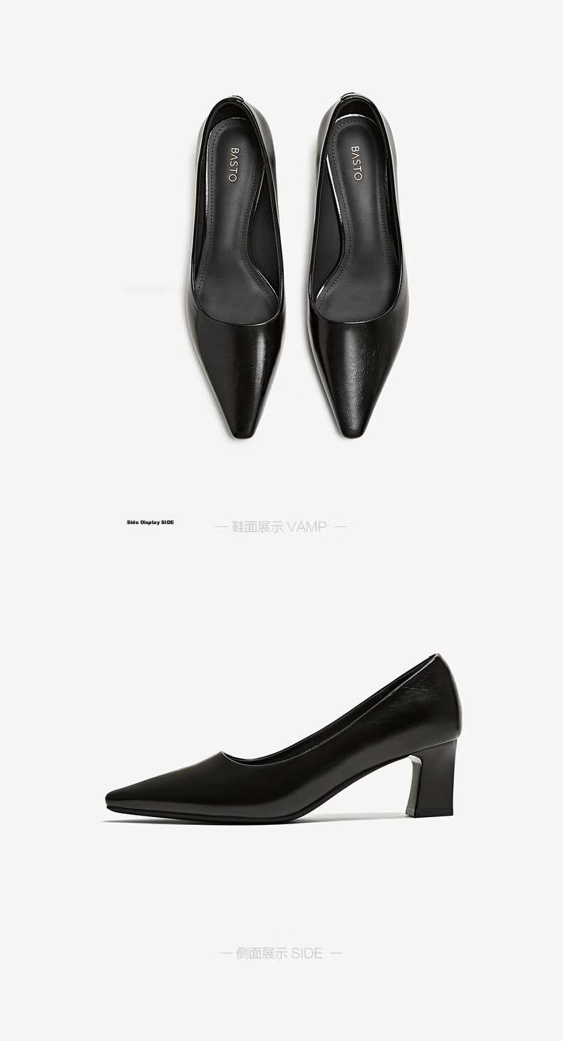 BASTO Brown Pointed Toe Low-Cut Chunky Heel Commuter Women's Shoes B2616CQ5 Size 36 10