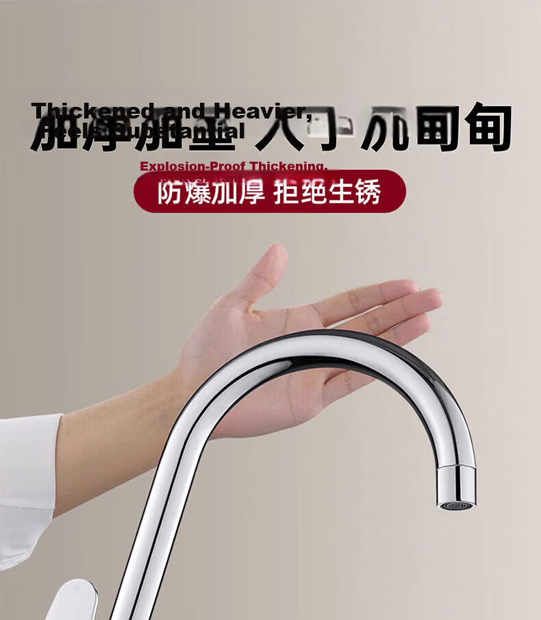Rosecret [Seiko] Kitchen Faucet Dual Control Hot and Cold Universal Swivel Splash-Proof Sink Faucet for Dishwashing and Vegetable Washing 5