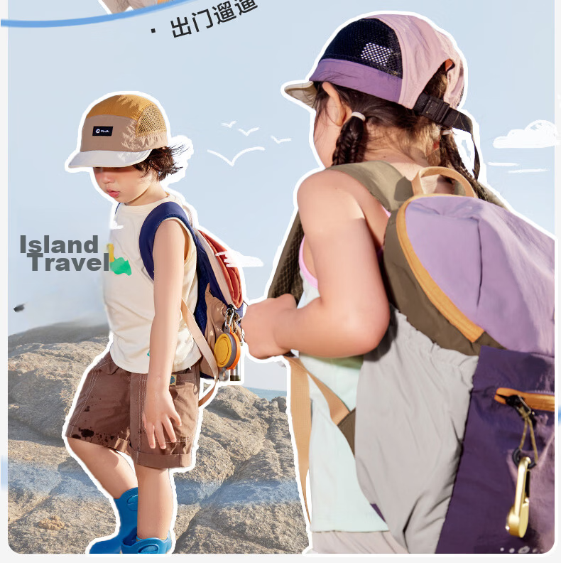 Kocotree KK Tree Kids Backpack Ultra-Light Sports Bag Boys Girls Large Capacity Outdoor Water-Resistant Deep Sea Blue 19