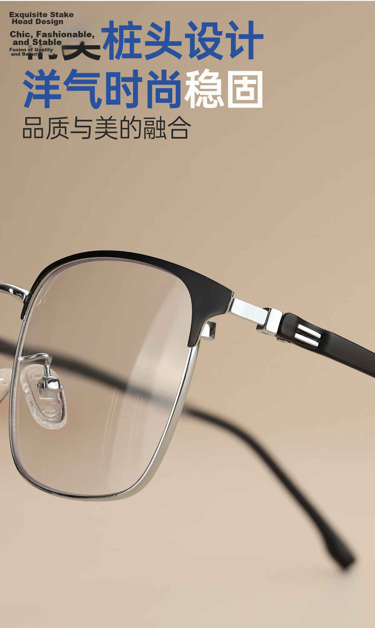 Moke Presbyopic Glasses Auto-Focus Smart Multifocal Official Genuine Japanese Import Blue Light Blocking Unisex Reading Glasses 3