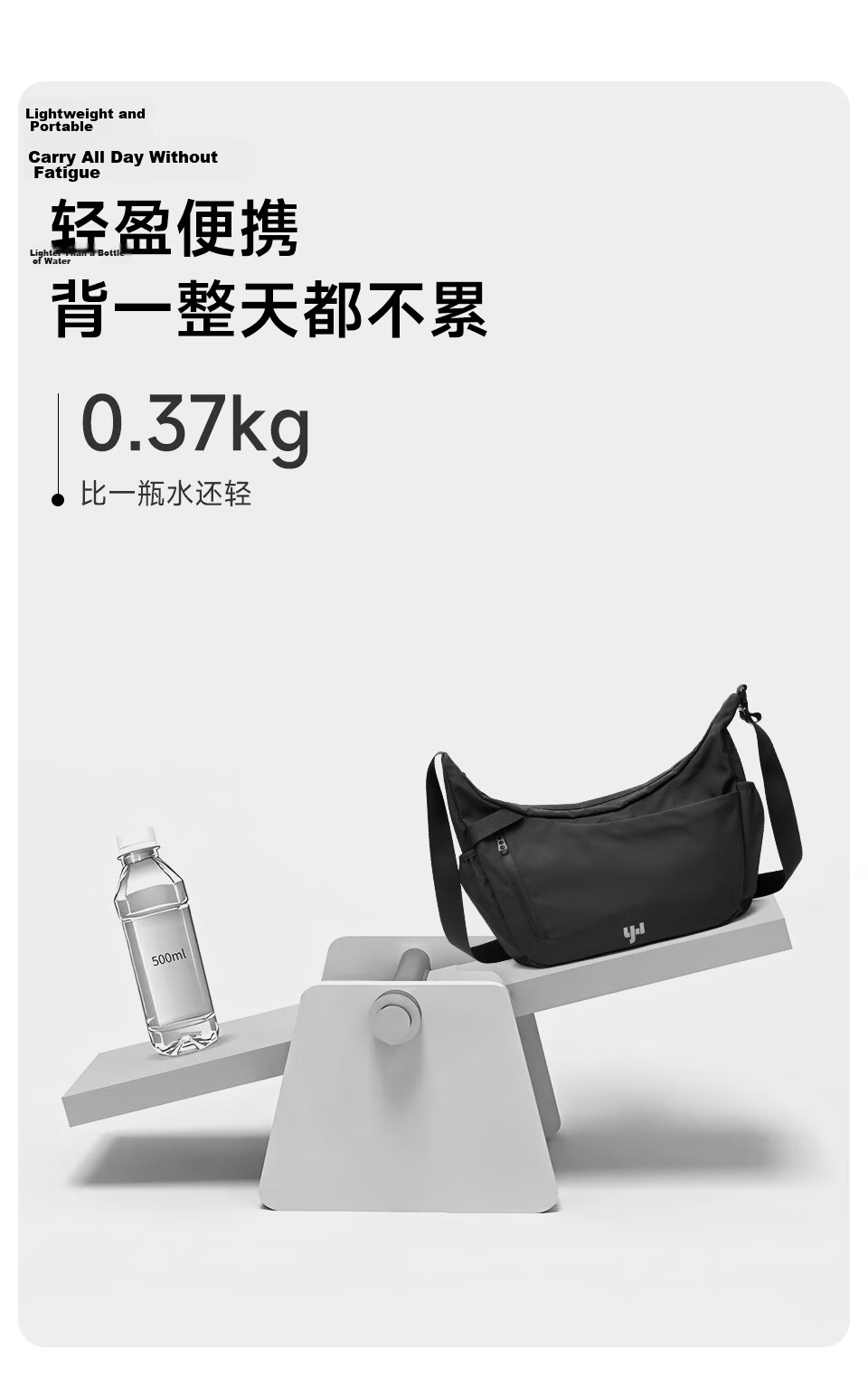 Fanzhe 2026 New Lightweight Crossbody Bag Men's Large Capacity Casual Versatile Cycling Sports Chest Shoulder Messenger Bag 8