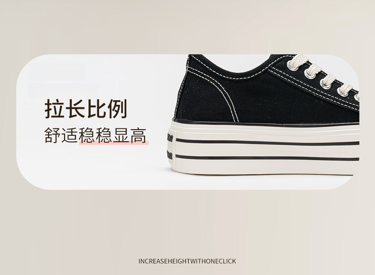 Warrior Official Canvas Shoes Women 2026 Summer Breathable Thick Sole Sneakers Classic Casual Low-top Cloth Shoes for Women 4