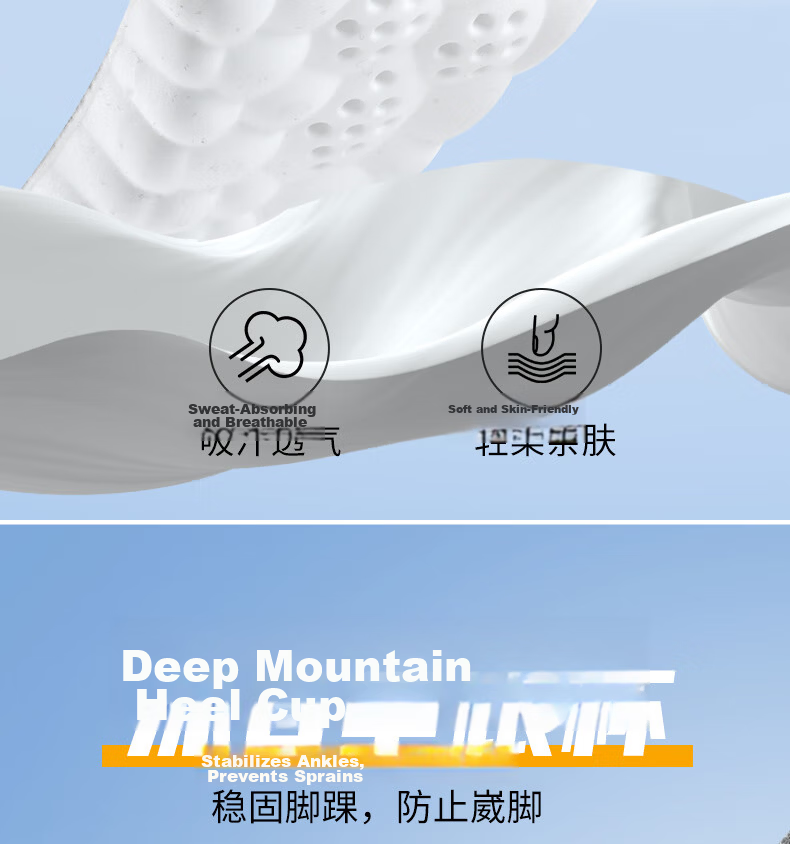 Zulijian Arch Support Insoles Unisex Sweat-Absorbing Odor-Resistant Sports Shock-Absorbing Anti-Fatigue Soft Sole Comfortable Pain-Relief for Long Standing 11