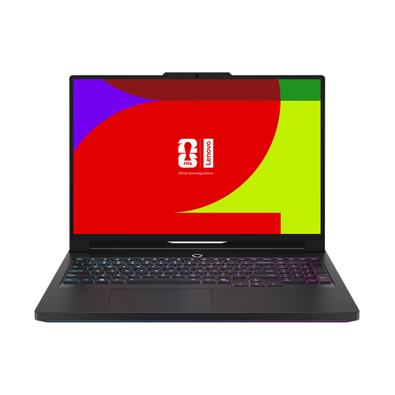 Lenovo Legion Y9000P 2026 Supreme Edition FIFA World Cup Limited Gaming Laptop (Ultra9 290HX Plus 64GB 2TB RTX 5090 2.5K OLED)