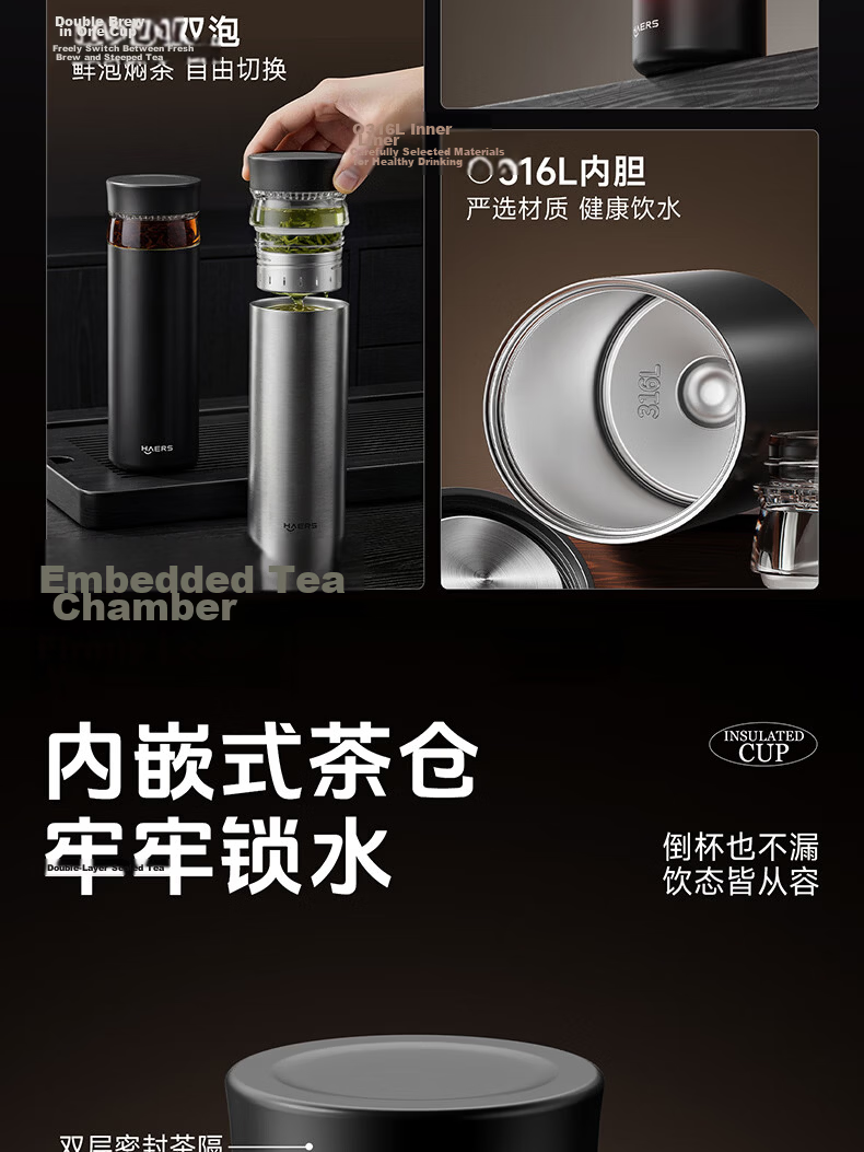 HAERS Insulated Water Bottle Men Tea Separation Water Cup Women Office Business Coffee Mug Stainless Steel Cup Moon Silver 500ml 3