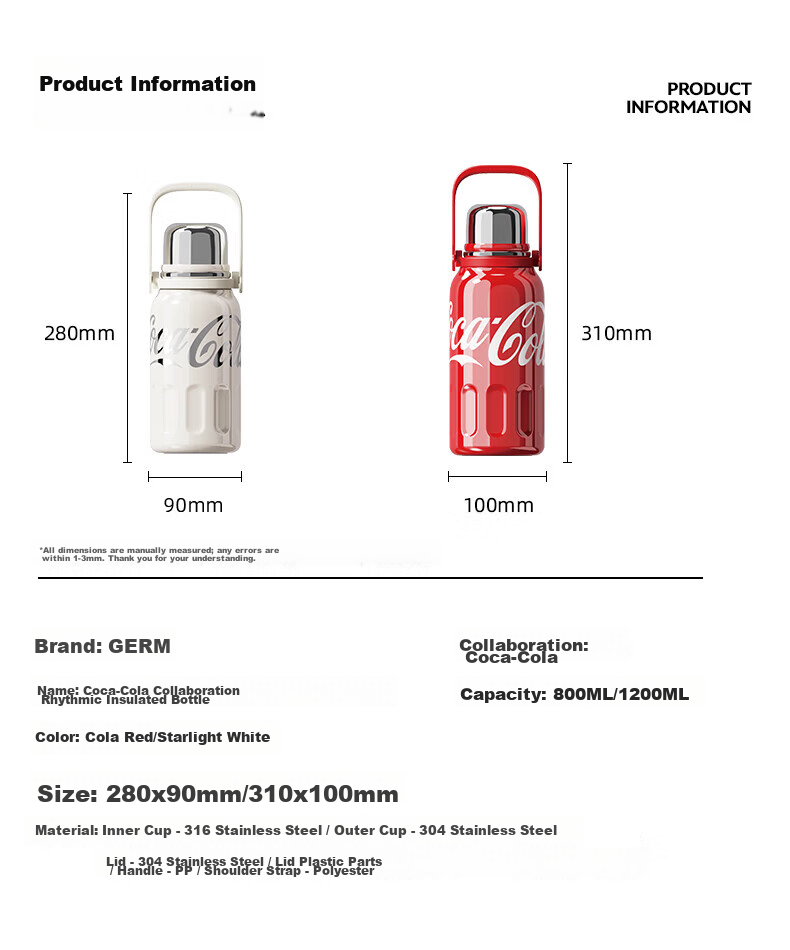 Germ Coca-Cola Collaboration Rhythm Insulated Bottle GE-CK23AW-B35-1 Starlight White 800ml (Piece) 21