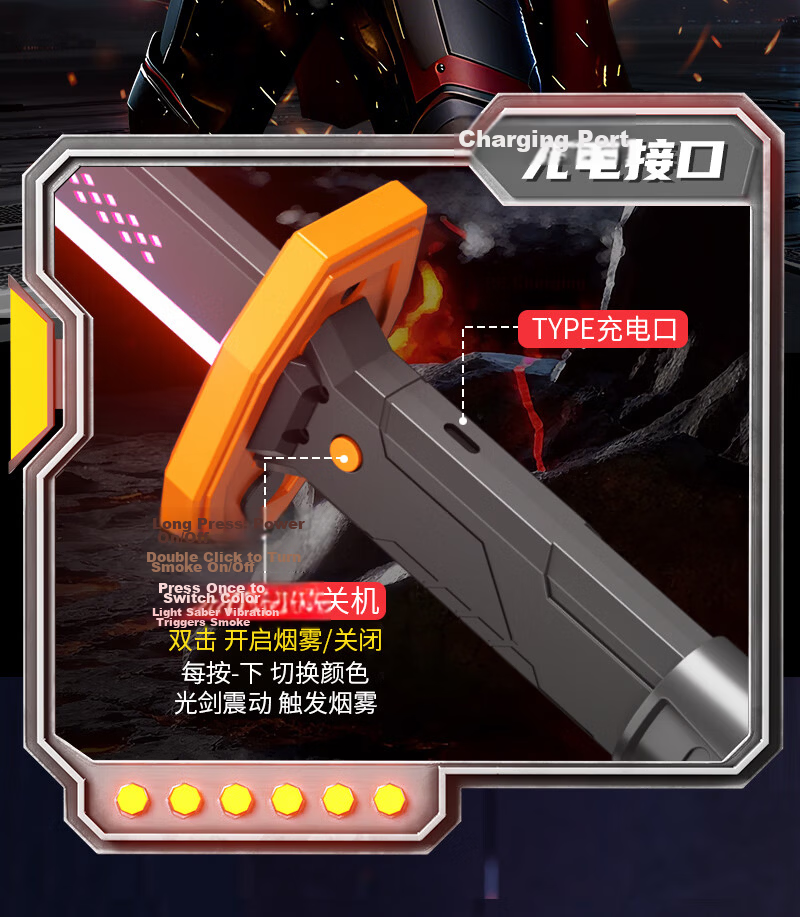 Miaobeile Kids Toy for Boys 3-6 Years Old Spark Light Saber Fire Glow Sword Sci-Fi Laser Sword Birthday Gift for Boys 14