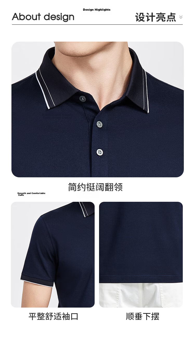 Antonio 55% Mulberry Silk Cooling Breathable High-End Short Sleeve Polo Shirt Men Summer Knitted Business Casual T-Shirt Top 34