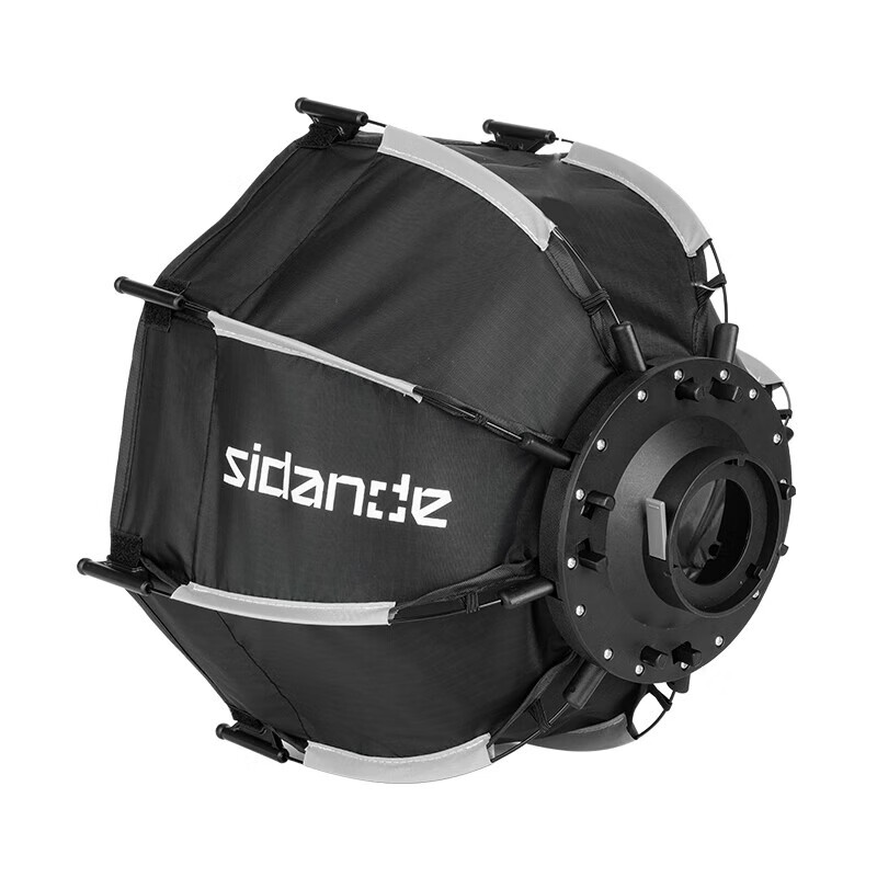 Софтбокс Sidande Light Quantum 30 Octagonal, диаметр 30 см, аксессуар для студийного освещения