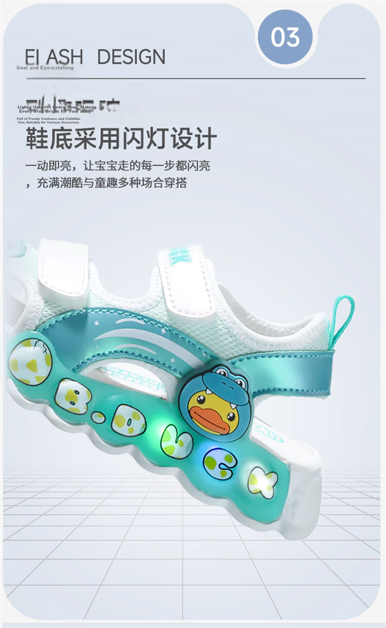 B.Duck Girls' Sandals, Summer Shiny Colorful Light-Up Shoes, Baby Closed-Toe Beach Shoes, 5017 Pink, Size 28 7