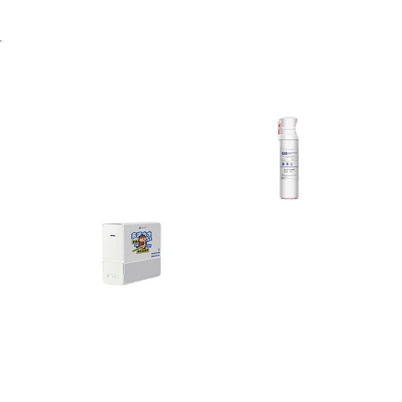 White Image 2