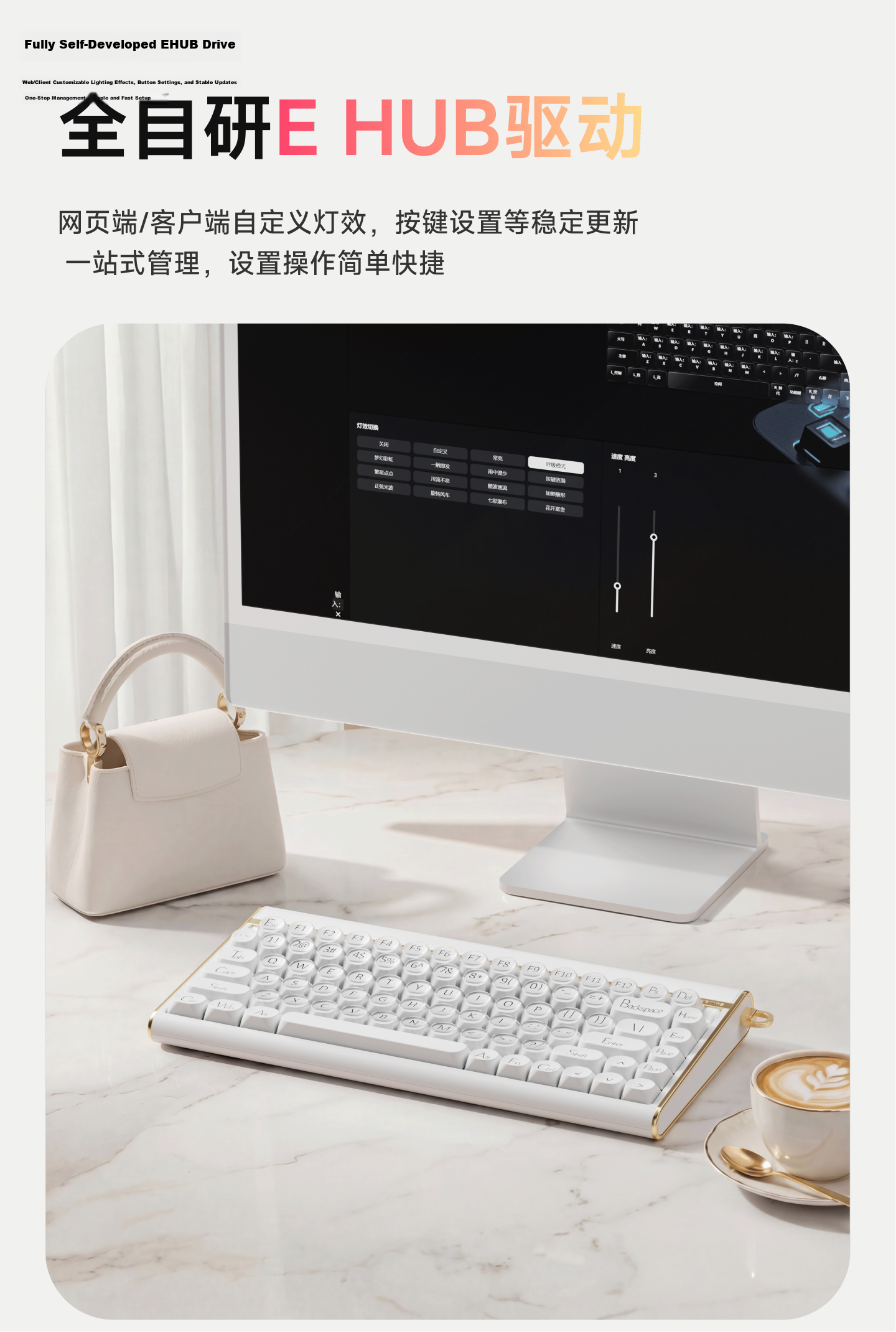 EWEADN Muse M80 Aluminum Wireless Mechanical Keyboard High-End Leather Bluetooth Tri-Mode Gasket Customizable for Laptop and Desktop 15