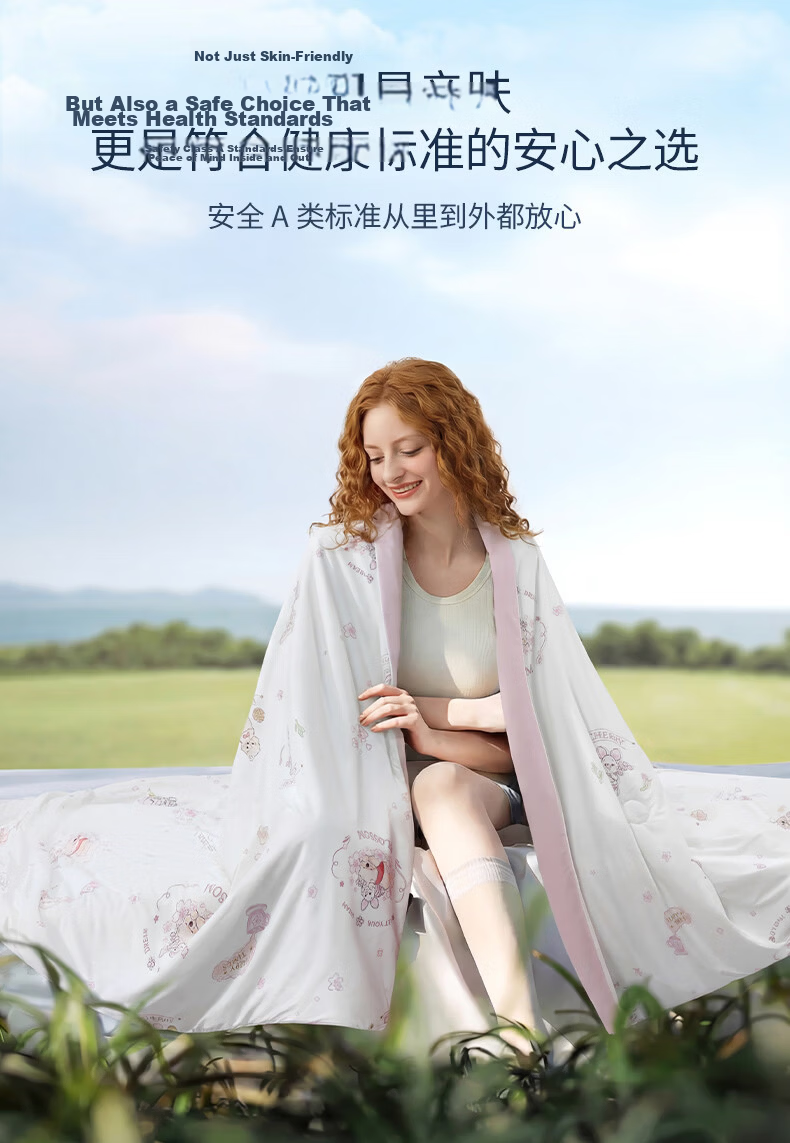 Disney Summer Cooling Quilt Double Air Conditioning Cooling Ice Silk Thin Washable Antibacterial Class A Winnie 200 2