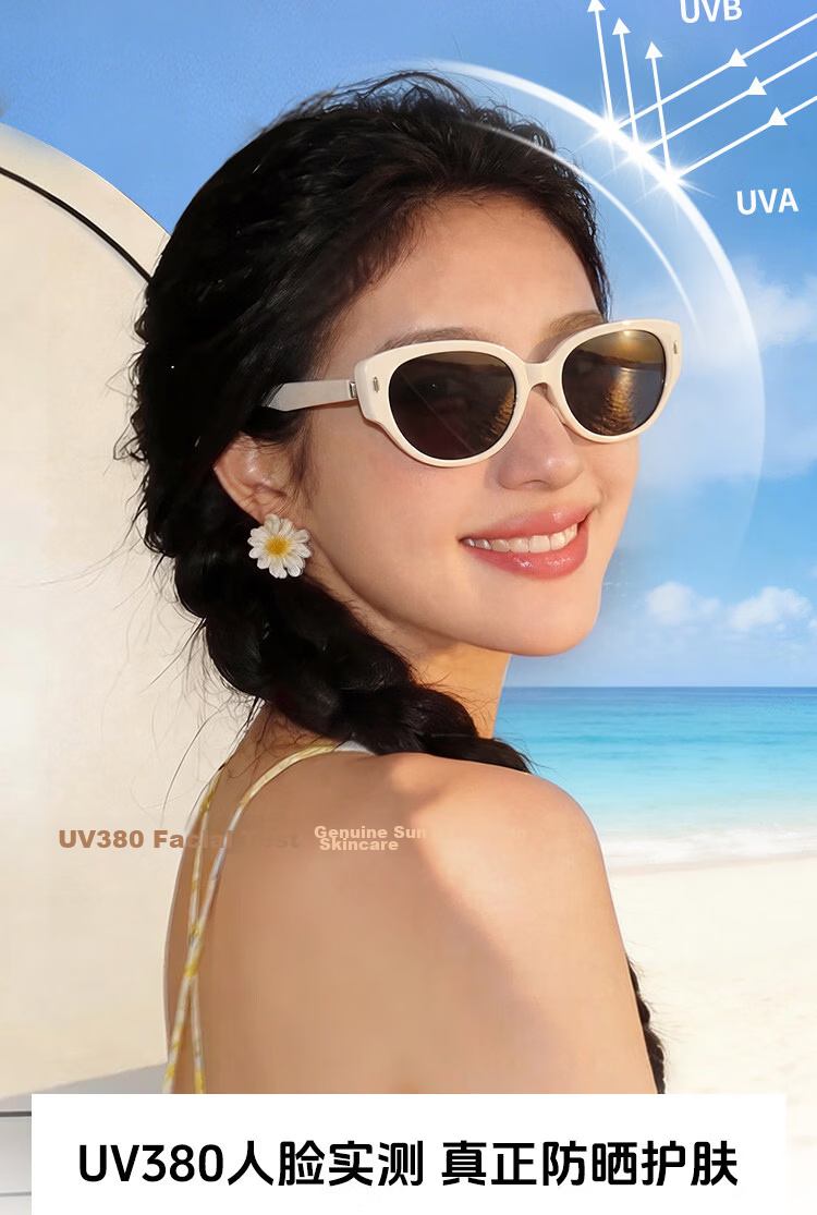 FENCHI Foldable White Cat Eye Sunglasses for Women 2026 New High-End White Frame Polarized UV Protection 8