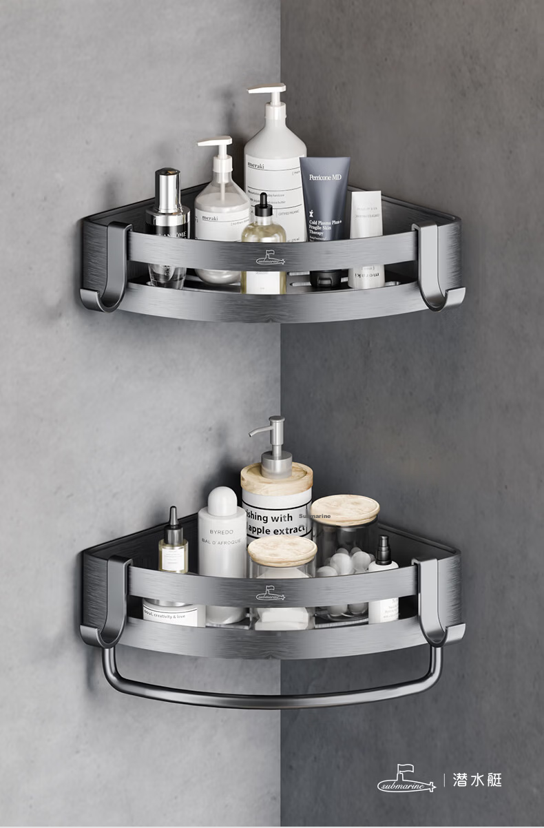 Submarine Space Aluminum Towel Rack Bathroom Storage Shelf Foldable Bath Towel Rack QST01L0102260G 21