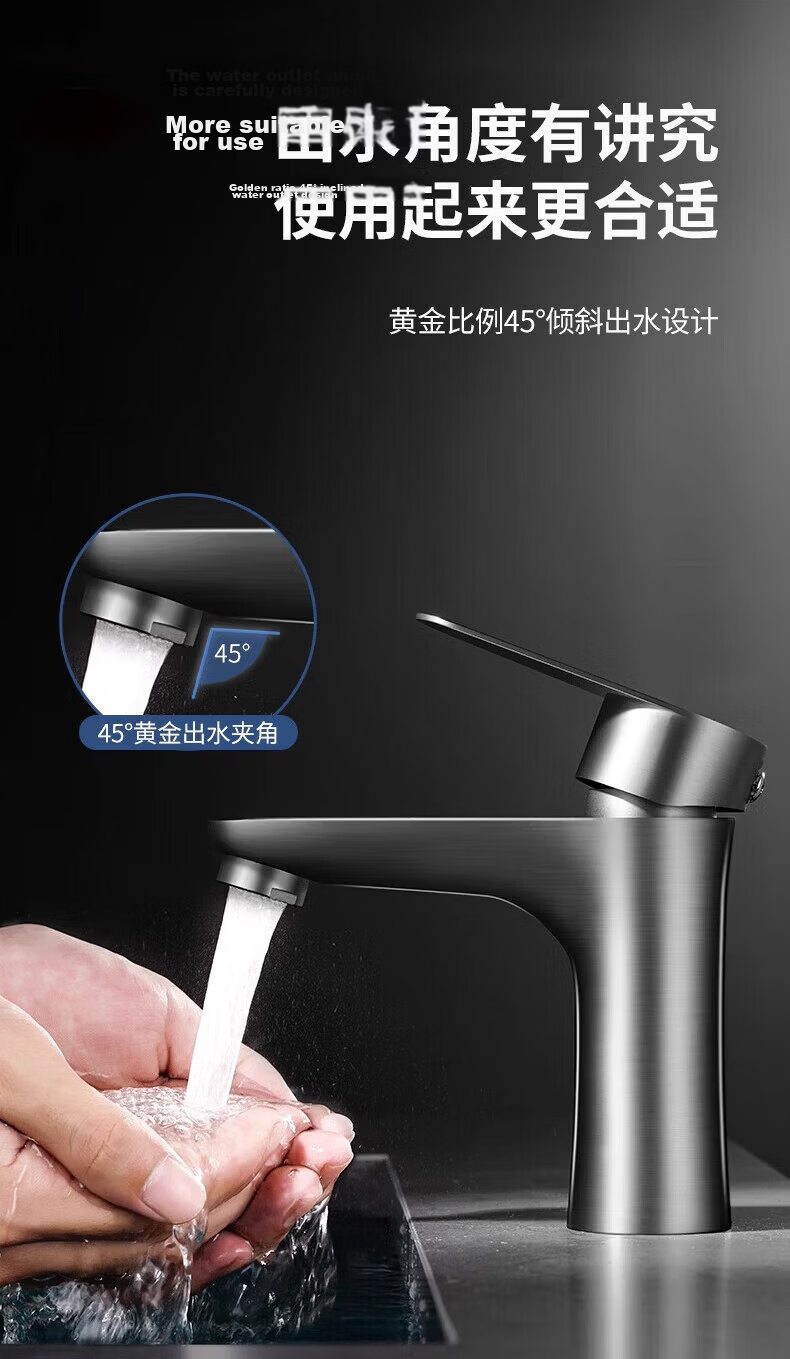 IVORPO Seiko Basin Faucet Single Cold 304 Stainless Steel Bathroom Washbasin Tap 8