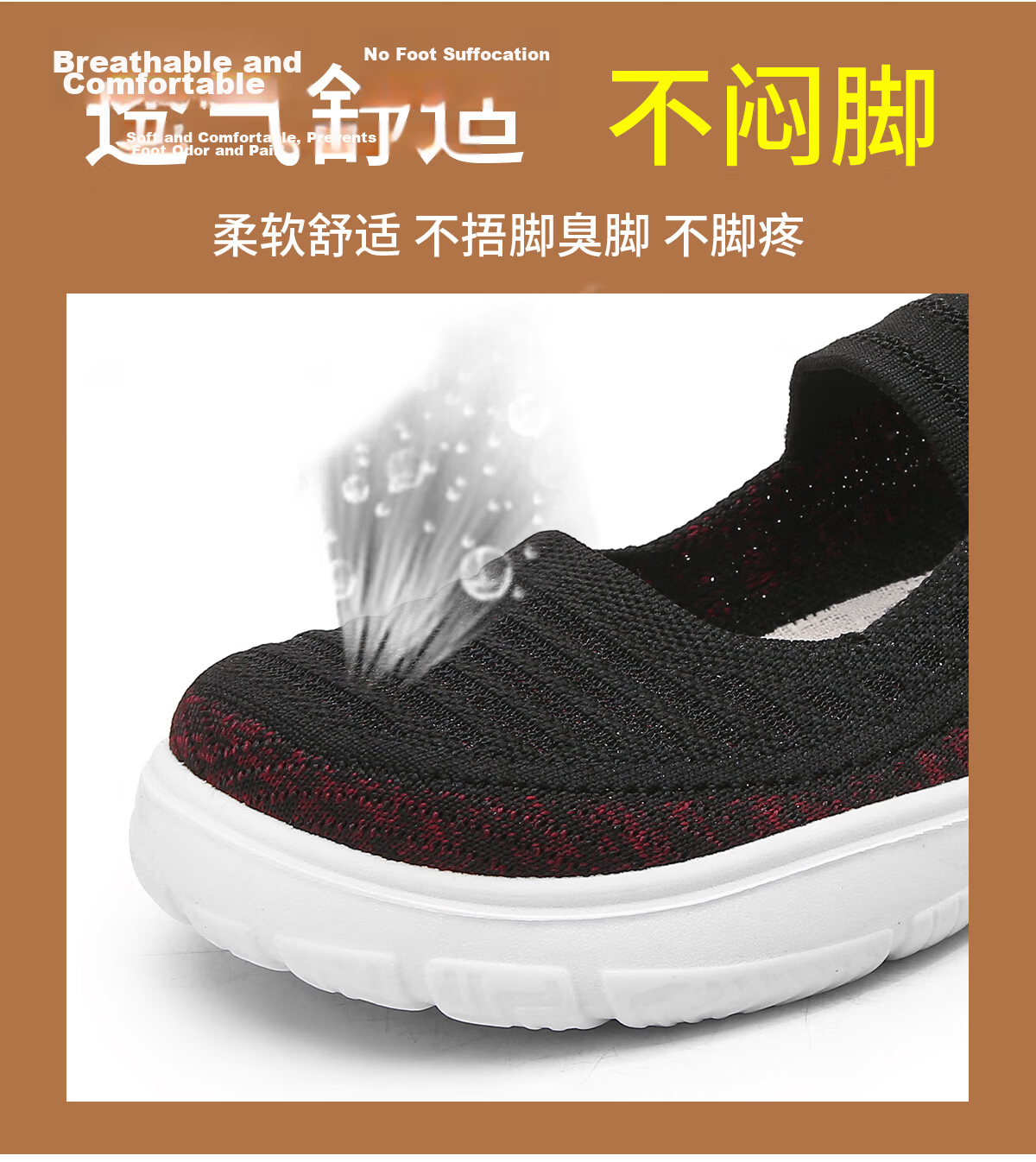 Warrior Authentic Old Beijing Cloth Shoes Grandma Non-Slip Soft Sole Middle-Aged Elderly Women 50-60 Years Old Mom Shoes 1737 Beige Size 36 7