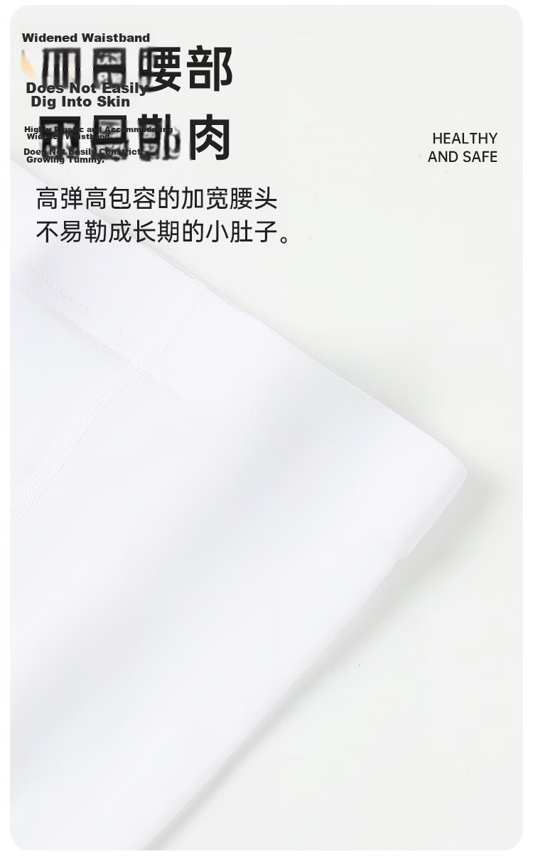 Bingxue Cotton Children's Dance Socks Girls Spring Summer Thin Non-Slip Steel Silk White Tights Dance Elastic Leggings 17
