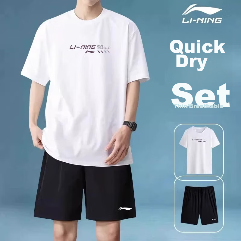 Li-Ning Men's Running Sports Set Quick-Dry Ice Silk Short Sleeve and Shorts Summer New Badminton Basketball Fitness Training Suit