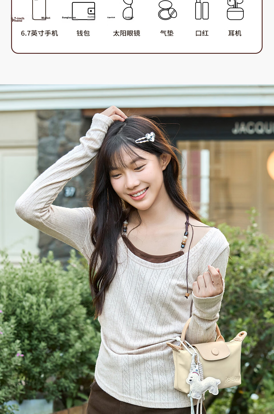 Reheat Mini Dumpling Shoulder Crossbody Phone Bag 2026 New Women's Handbag Valentine's Day Gift for Girlfriend 6