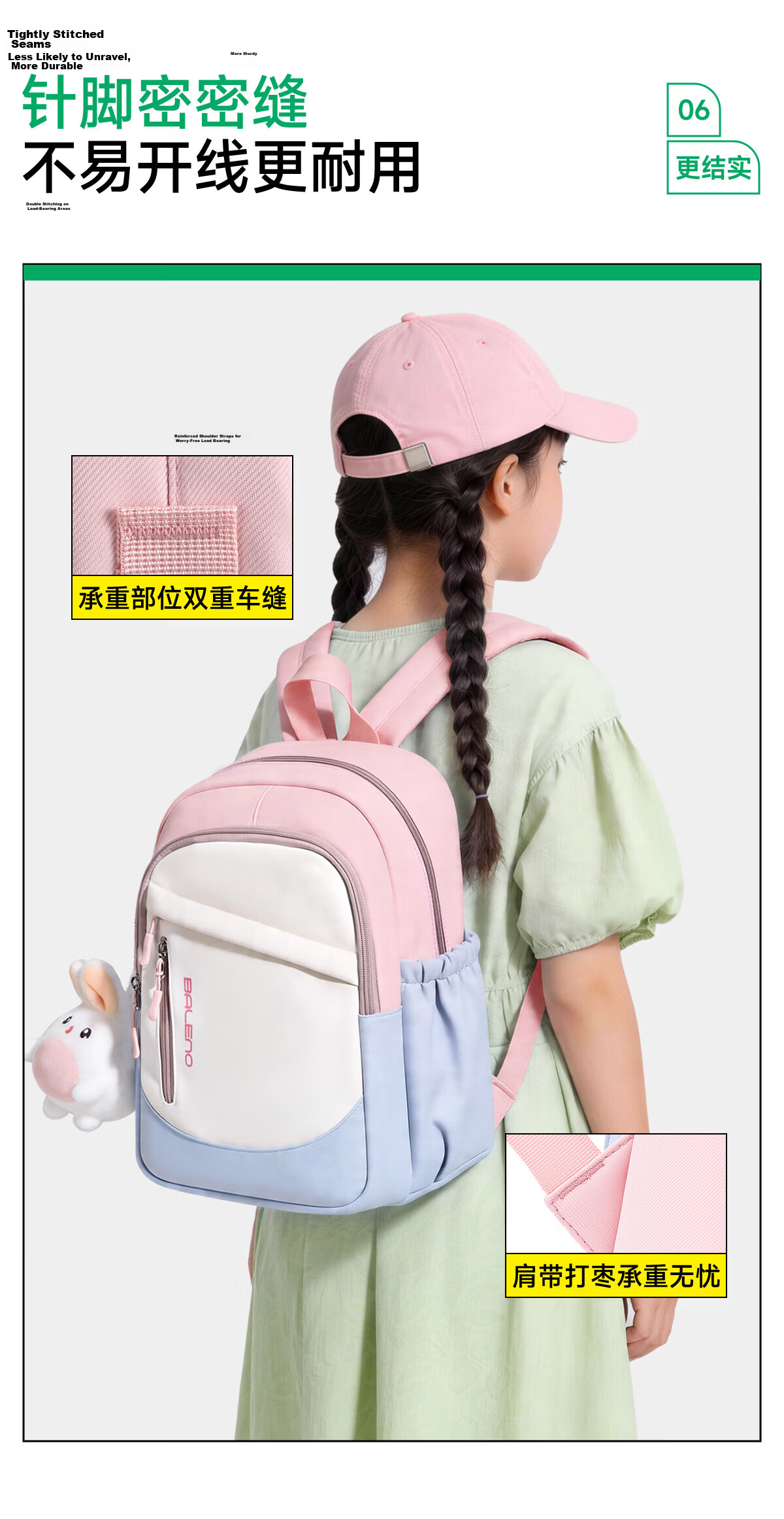 Baleno Elementary School Backpack for Girls Grades 1-6 Lightweight Water-Resistant Small Outdoor Travel Shoulder Bag 11