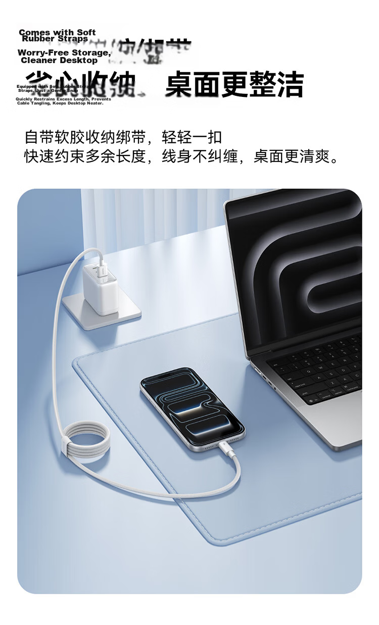 Baseus Apple Charging Cable Type-C USB-C CarPlay Data Cable for iPhone 17/16e/15 Pro Max Full Series Fast Charging 2m Braided White 12