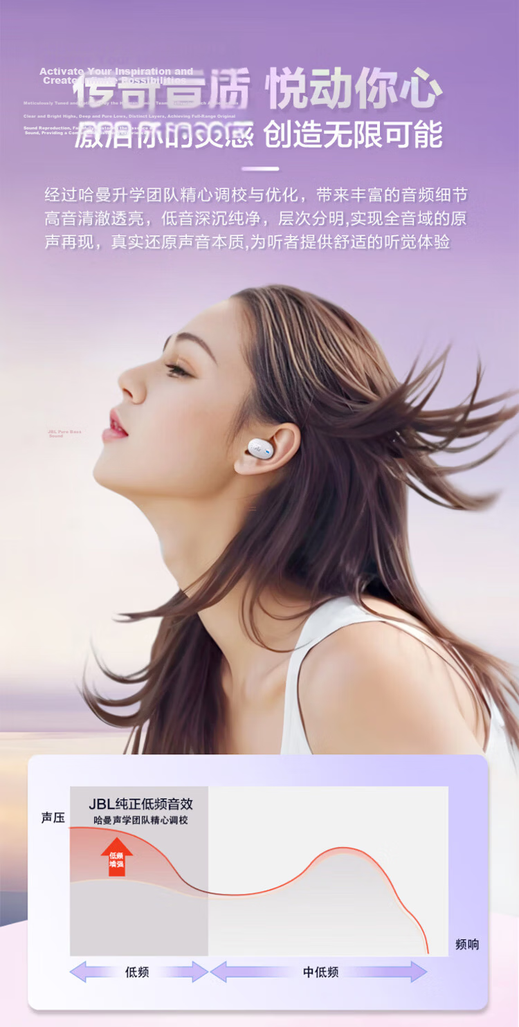 JBL TUNE BUDS 2 True Wireless Bluetooth Earbuds Active Noise Cancelling Sports Earphones Compatible with Android In-Ear Mic Gaming Earbuds Matte White 4