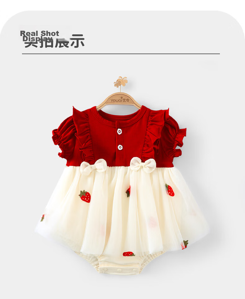 Youqi Baby Summer Thin Romper Dress for Newborn Girls Princess Dress Red Ceremony Outfit for 1-Month, 100-Day, and 1-Year Celebrations 13