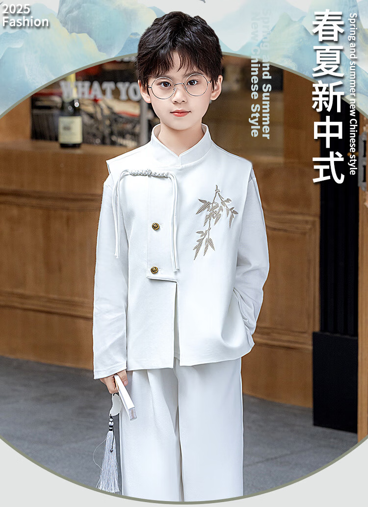 LUOBOBEIBEI Boys' New Chinese Style National Vest Set Children's Ancient Style Hanfu Performance Costume Long Sleeve Shirt 150 2