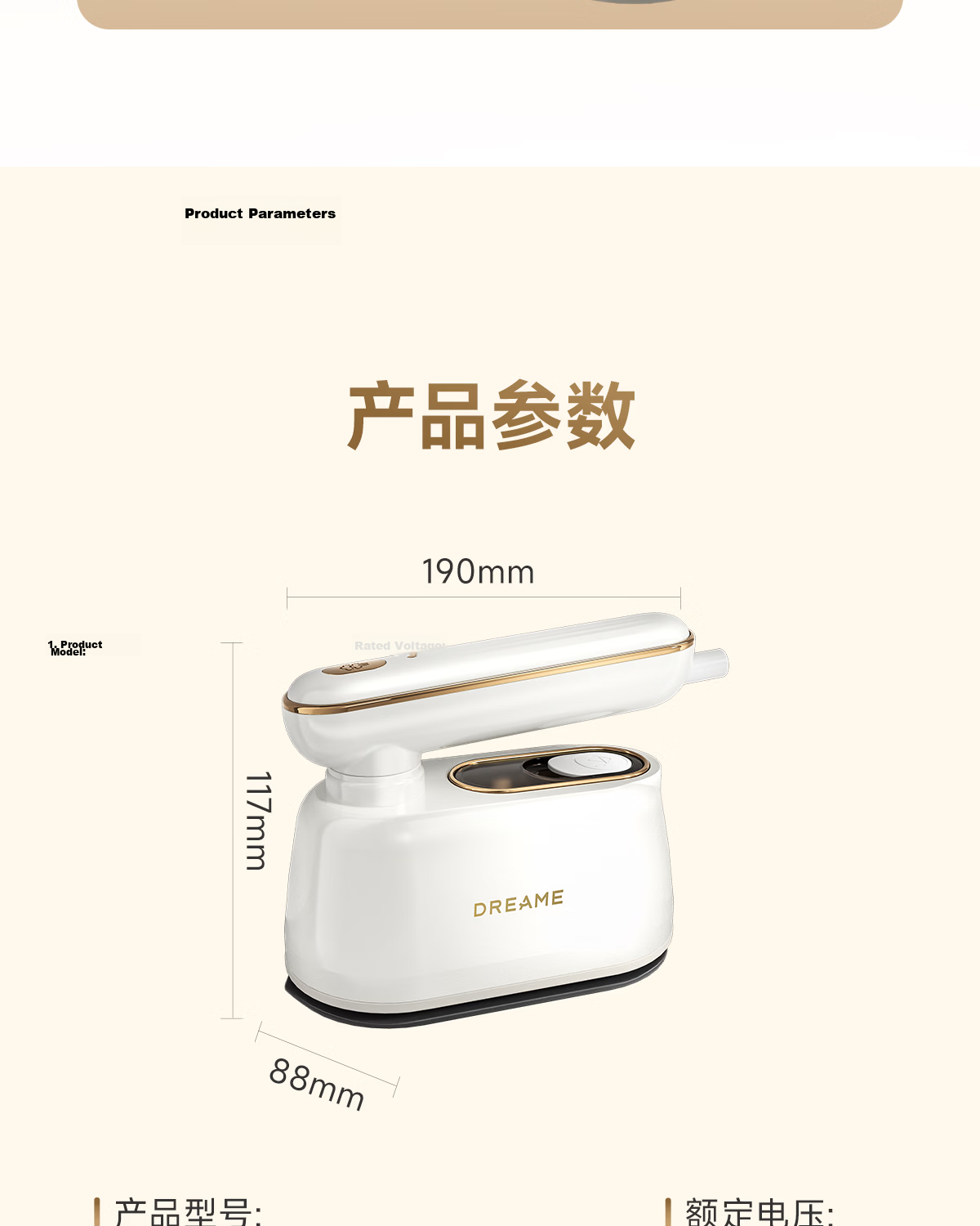 Dreame Handheld Garment Steamer 2026 New Model Portable Home Steam Iron High Power 120ML Water Tank Electric Iron CR-VT06A 19