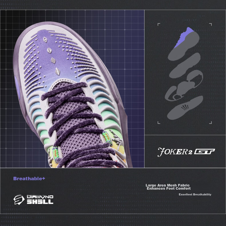 361° Joker 2 GT Jokic Basketball Shoes Men's Breathable Youth Training Cushioning Sports Shoes 672611111-3 11
