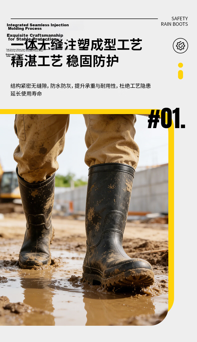 STANLEY Men's High-Cut Rain Boots Non-Slip Wear-Resistant Waterproof Lightweight Comfortable Breathable Fashion High-Cut Rain Boots Size 40 5