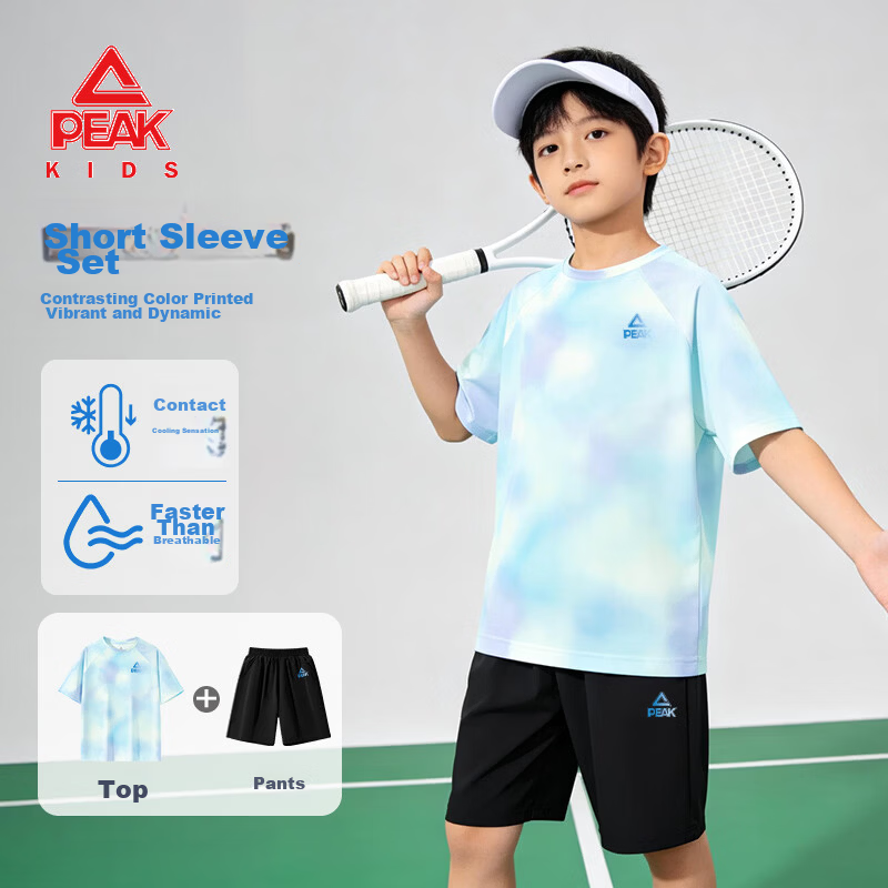 Peak Kids Boys Summer Set 2026 New Tie-Dye Clothes Large Kids Cool Short Sleeve T-Shirt
