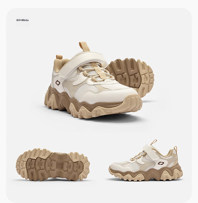 Balabala [balaOne] Kids Sports Shoes Girls Summer 2026 New Running Shoes Cute and Adorable 38