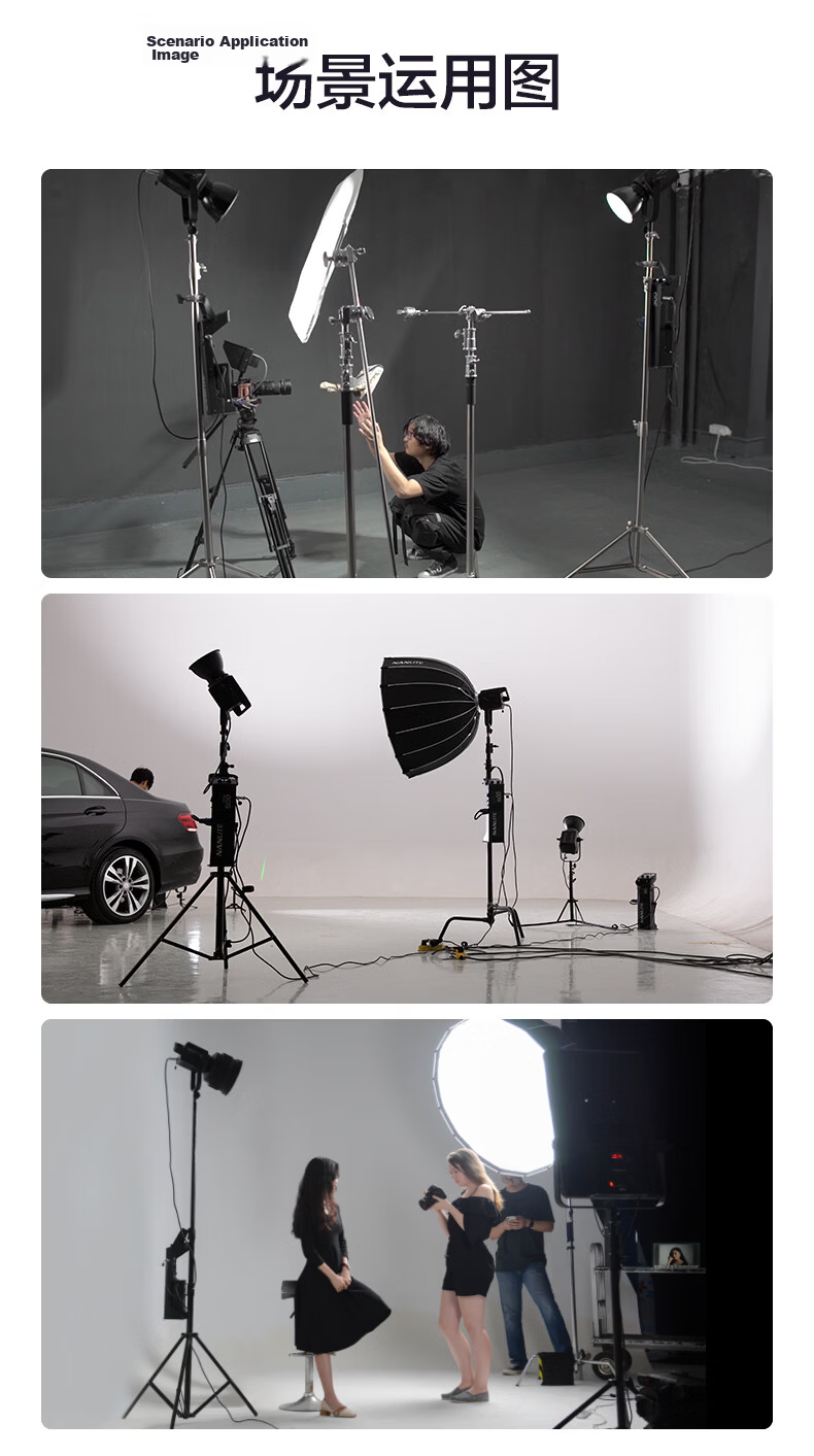 NANLITE L288 Photography Light Stand Universal Interface LED Fill Light Video Live Floor Tripod 4